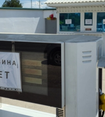 Путін: «Проблеми критичного характеру не мають». Як Крим насправді живе в умовах бензинових війн та відключень світла
