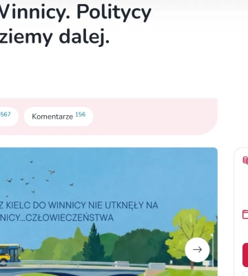 Польские активисты после скандала с УПА собрали средства на автобусы для Винницы