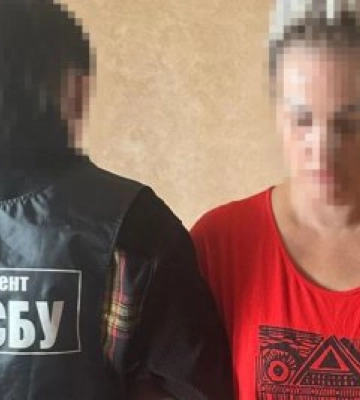 СБУ затримала агентку фсб, яка розмістила «відеопастки» на Київському морі, щоб коригувати масовані атаки рф по столиці