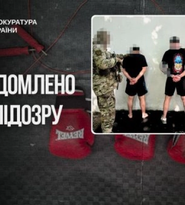 У Дніпрі затримано вимагачів, які били жертву скакалкою та катували електрошокером. ФОТО