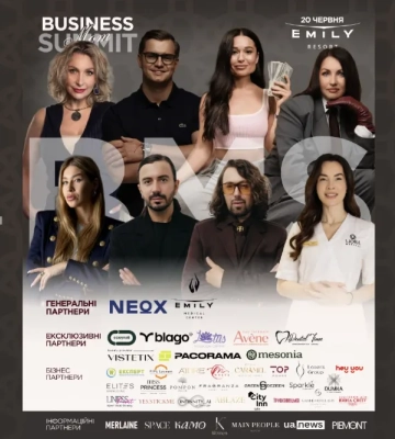 BUSINESS MOM SUMMIT у Львові: подія для тих, хто готовий до нового масштабу