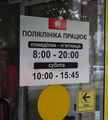 Трагедія в день народження: відомий український футболіст помер у віці 39 років