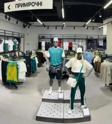После четырехлетнего перерыва. Adidas возвращается в Харьков