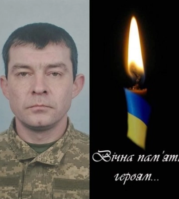 На Донеччині загинув військовий із Рахівщини Анатолій Годенчук: трагічна звістка з фронту