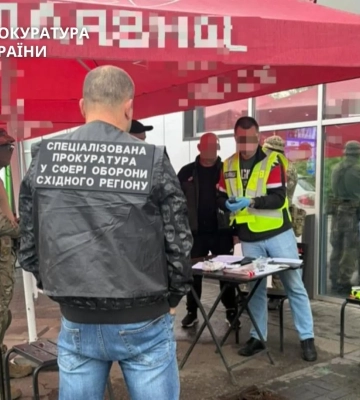 Военнослужащего из Харьковской области подозревают в организации фиктивного брака для выезда уклониста