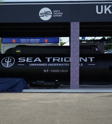 В Україні розробили важкий підводний дрон SEA TRIDENT