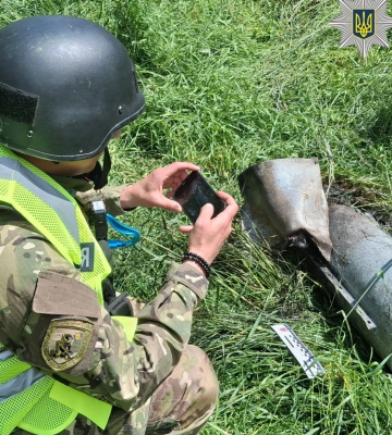 У Шевченківському районі Києва поблизу проїжджої частини вилучили бойову частину «Герані-2»