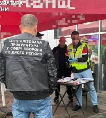 Торгівля людьми через фіктивний шлюб: жінку з інвалідністю використали у схемі виїзду чоловіка за кордон. ФОТОрепортаж