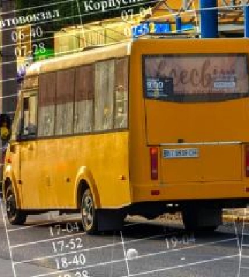 Чому розклади маршруток досі засекречені: полтавська влада безсила перед приватниками
