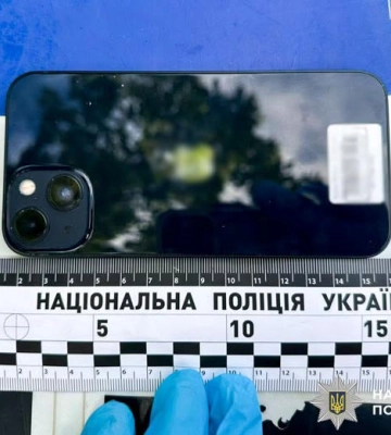 "Ваш син потрапив у ДТП": 91-річна рівнянка віддала незнайомці 9500 дол. і понад 30 тис. грн