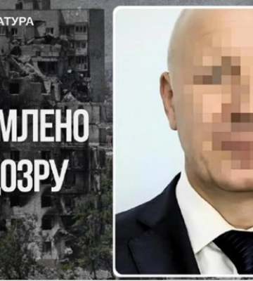 Повідомлено про підозру псевдопосадовцю, який сприяв незаконній націоналізації 3790 квартир і будинків маріупольців