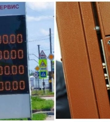 В Мелитополе гауляйтер Балицкий запретил делиться информацией о бензине и начал облавы на перекупщиков 