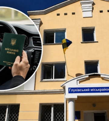 Суд отказал ТЦК в ограничении управления авто военнообязанном: не доказано вручение требования