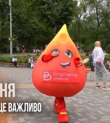 Діляться частинкою себе заради інших: у Рівному відзначили Всесвітній день донора (ВІДЕО)