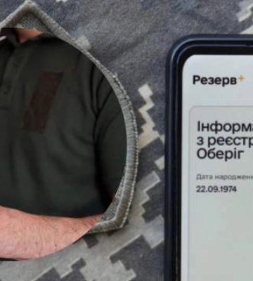 Подав заяву на відстрочку з-за кордону, а відповідь отримав у суді: чому ТЦК ігнорував чоловіка
