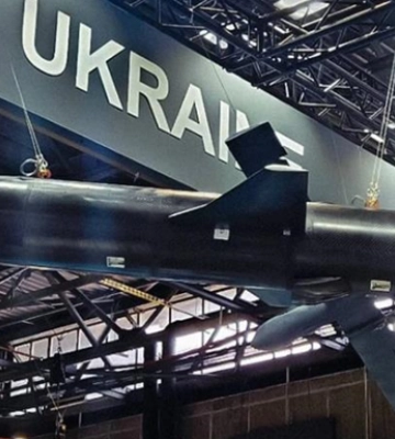 Укроборонпром показал реактивный ударный дрон с боевой частью весом 100 кг