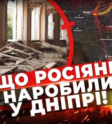 У Дніпрі ліквідовують наслідки російського удару: пошкоджено будинки, храм та унікальний орган (ВІДЕО)
