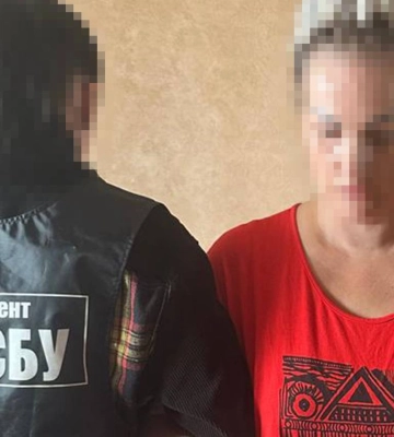 Підозрювану в держзраді арештовано: з готелю на Київщині нібито вела трансляцію для РФ