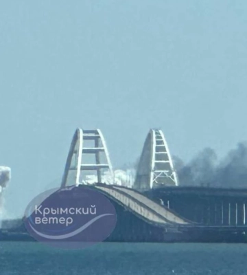 Кримський міст не виконує головне завдання: росіяни бояться возити по ньому паливо та зброю