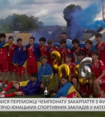 Карпатський бюлетень (15.06.26) Вечірній випуск (відео)
