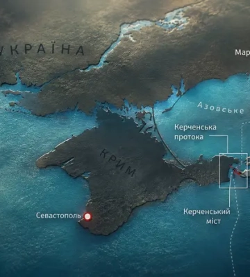 Росія не отримала права на Азовське море – арбітраж ООН