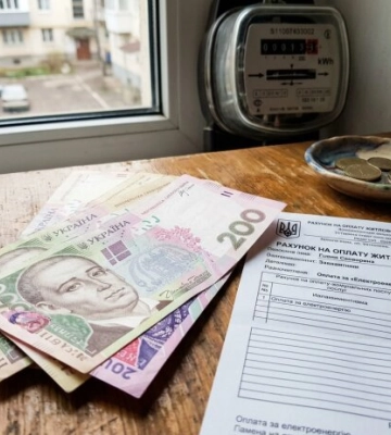 Абонплата за тепло зросла до 41,68 грн: платіжки з новими сумами прийдуть у серпні