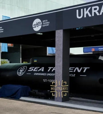 Україна вперше показала підводний дрон Sea Trident вагою 10 тонн