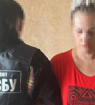 СБУ затримала агентку фсб, яка коригувала масовані атаки рф по столиці