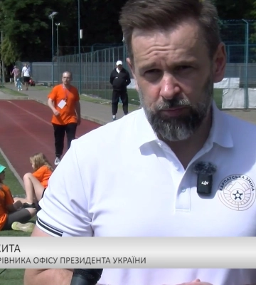 На Закарпатті почала діяти «Карпатська зміна» (відео)