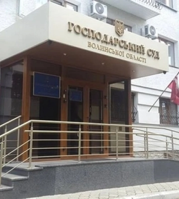 На Волині підприємця зобов'язали повернути 60 гектарів землі громаді