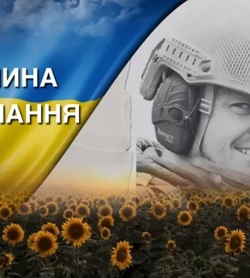 Загинув під час прориву колони російської техніки. Згадаймо Максима Данилова