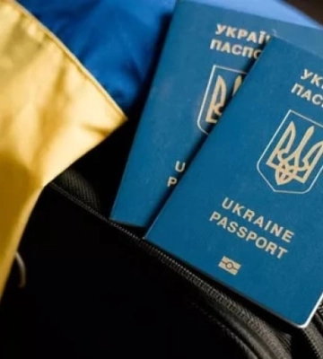 Хто може оформити ID-паспорт безкоштовно або дешевше: пільги у 2026 році