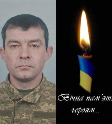Підтверджено загибель Героя із села Костилівка на Рахівщині Анатолія Годенчука