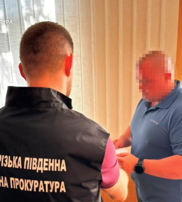 Безпідставно нарахував понад 1 млн грн премій - у Кривому Розі підозрюють посадовця