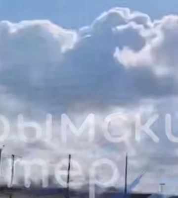 В Крыму после атаки произошел пожар на железнодорожной станции в Симферопольском районе — OSINT-аналитики