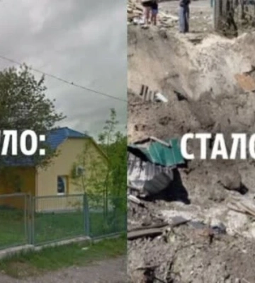 Знищене відділення «Укрпошти» на Троєщині не працювало з 2024 року: подробиці удару РФ
