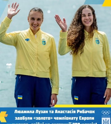 Людмила Лузан здобула чотири «золота» на чемпіонаті Європи
