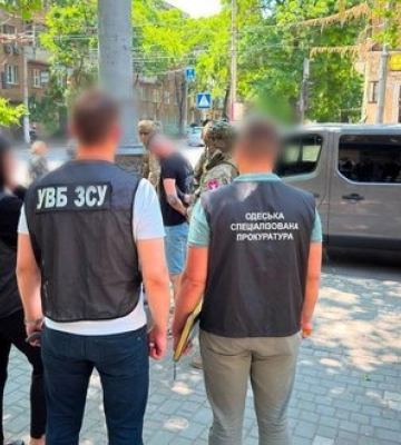 На Одещині офіцер вимагав $23 тисячі за "вирішення питання" з ВЛК, - Офіс Генпрокурора. ФОТО