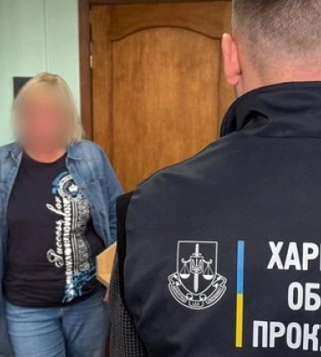Позиції ЗСУ — подрузі у Бєлгород: На Харківщині судитимуть підприємицю за злив даних про Сили оборони