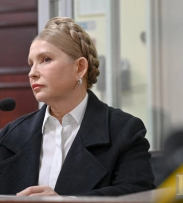Тимошенко подала ходатайство о передаче ее дела из ВАКС в Киевский апелляционный суд