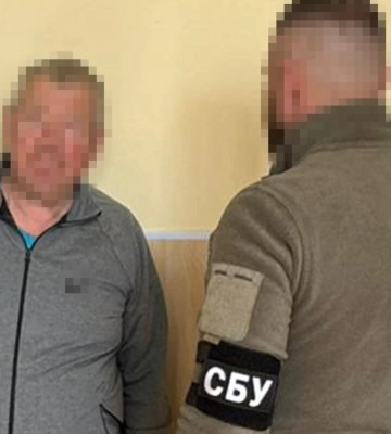 СБУ задержала агента рф, который наводил удары по позициям Сил обороны