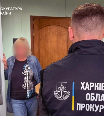 «Не кажи своїй подрузі» – на Харківщині судитимуть місцеву жительку