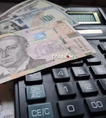 Скільки коштуватиме долар та яка буде мінімалка? Прогноз уряду до 2029 року
