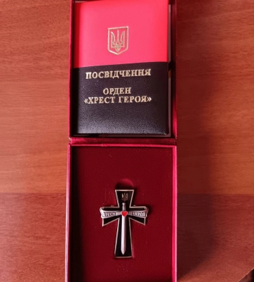 2 роки вважався зниклим безвісти: рідним полеглого захисника з Волині вручили орден «Хрест Героя»