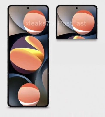 TriFold вертикального формату: Huawei запатентувала незвичну S-подібну конструкцію складаного смартфона