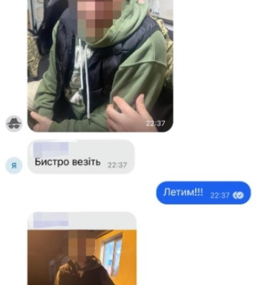 На Одещині працівники РТЦК били та незаконно утримували чоловіків