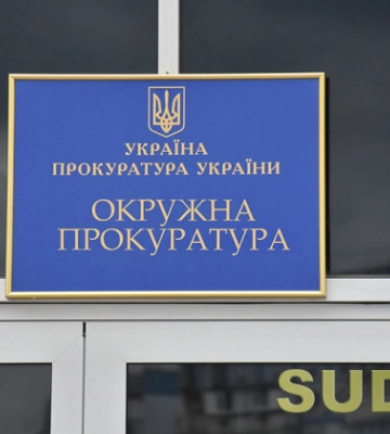 Прокурора из Одесщины с пенсией свыше 1 млн грн, который не доехал на проверку инвалидности, решили уволить