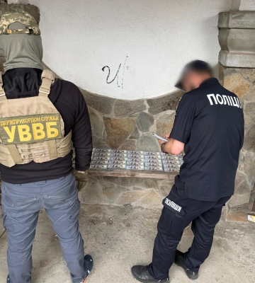 Двоє молодиків із Закарпаття організували «бізнес» на переправленні осіб призовного віку