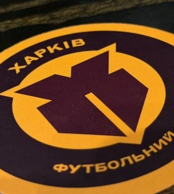 "Реально дофига". Вице-президент ФК Харьков шокировал ответом на вопрос о сумме, потраченной на ребрендинг клуба
