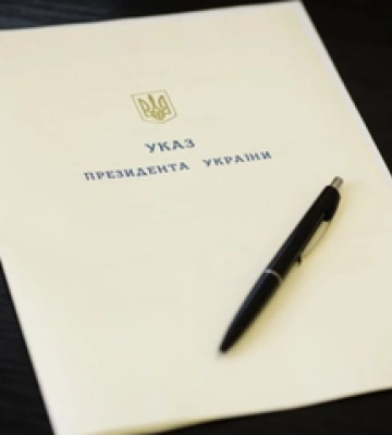 Чотирьом діячам культури Полтавщини призначили державні стипендії